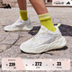 adidas「波波鞋」OZWAVE 2.0厚底休閑老爹鞋男女阿迪達(dá)斯輕運(yùn)動(dòng)   奶油白/亮白/脈沖酸橙綠(推薦女生選小半碼)   42