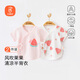貝瑞加（Babyprints）寶寶半背衣2件裝嬰兒短袖上衣純棉夏季和尚服A類(lèi)柔軟薄款 粉66