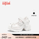 艾今（IIJIN）2025新款9.5cm超輕厚底內(nèi)增高女鞋精致亮片拼接瑪麗珍鞋女931FUA白色37