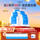 WIS玻尿酸面膜20片抗皺緊致曬后修護(hù)補(bǔ)水保濕護(hù)膚品送女友生日禮物