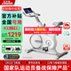 立久佳（lijiujia）自發(fā)電動(dòng)感單車家用智能磁控室內(nèi)自行車運(yùn)動(dòng)健身器材 追風(fēng)X-POWER