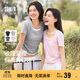 森馬（Semir）短袖t恤女短款假兩件百搭上衣25夏裝顯瘦U領(lǐng)套頭衫109325100015