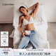 Calvin Klein內(nèi)衣【七夕禮物摩登引力帶】25夏女ck無鋼圈羅紋三角文胸QF8248AD 100-月光白 M