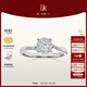 DR現貨光芒求婚鉆戒鉑金戒指BELIEVE結婚戒指女禮物紀念日節日禮物 TOP*現貨/9分F色VS1