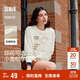 森馬（Semir）史努比系列衛衣女卡通落肩寬松衣服個(gè)性秋設計感圖案101524116009
