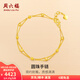 周六福（ZLF）  黃金手鏈女款足金999雙鏈圓珠相連桃心型金手鏈 計價(jià) 15+2cm尾鏈 - 4.39g