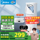 美的（Midea）【巴氏+高溫除菌】干衣機烘干機家用烘衣服烘干衣柜小型旅行便攜折疊烘干機政府補貼10M1七夕禮物