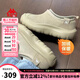 KAPPA卡帕女鞋棉鞋2025夏季新款時(shí)尚加絨保暖云朵鞋一腳蹬棉鞋雪地靴子 灰卡其 38