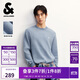 杰克·瓊斯（JACK&JONES） 男裝秋季毛衣針織衫百搭純色親膚面料刺繡潮流長(cháng)袖上衣225313025