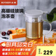 北鼎（Buydeem）玻璃泡茶壺 辦公家用大容量沖茶壺 耐高溫茶水分離泡茶壺 800ml