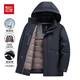 紅豆【鴨絨】羽絨服男士秋冬季保暖戶(hù)外連帽沖鋒上衣可脫卸內膽厚外套