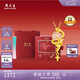 周大生復(fù)購(gòu)補(bǔ)貼黃金吊墜足金蛇與玫瑰生肖熒光琺瑯七夕禮物送女友 1.05g