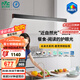 雷士（NVC）未來(lái)光護眼一字餐廳燈吊燈現代極簡(jiǎn)約餐桌燈吧臺長(cháng)條燈包安裝