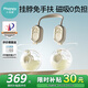 小雅象免手扶吸奶器雙邊電動(dòng)集奶器便攜磁吸掛脖式變頻大吸力擠奶器
