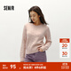 森馬（Semir）森柔毛衫|毛衣女圓領(lǐng)純色打底衫簡(jiǎn)約休閑冬季溫柔系絞花百搭 紅色調00366 L
