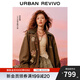 UR【鐘楚曦聯(lián)名款】2025秋季新款女休閑麂皮刺繡外套UYL150118 咖棕 S