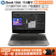 惠普（HP）zbook15G3 17G3 G5 G6 powerG7 furyG8 G9 I7獨顯移動(dòng)圖形工作站 繪圖設計 3D建模 視頻剪輯 二手筆記本電腦  8）G6-i7六核-32G-1T-全能流暢推薦 9成新