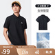 駱駝（CAMEL）絲光珠地棉POLO衫男士透氣刺繡翻領(lǐng)商務(wù)休閑短袖春夏季M14BA5E114