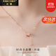 法蔻（farcoko）小蠻腰彩金項鏈女款圓環(huán)吊墜氣質(zhì)鎖骨鏈圣誕情人節生日禮物送女友 小蠻腰（玫瑰金色）