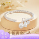 中國黃金（CHINA GOLD）吉言999足銀手鐲女生平安喜樂七夕情人節(jié)禮物生日禮物送女友老婆 【999足銀】吉言手鐲【31g】