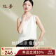 絲界真絲緞面吊帶背心女100%桑蠶絲打底衫內(nèi)搭高級絲綢顯瘦上衣可外穿