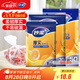 妙潔保鮮袋組合裝大號(hào)50只中號(hào)70小號(hào)100共220只 加厚食品袋