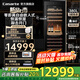 卡薩帝（Casarte）新品零距離自由嵌入式380/198/450升自由嵌入式家用辦公室紅酒柜恒溫恒濕保濕柜冷柜Casarte 黑色|零嵌入式|敲擊開門|濕度可調(diào)| 380L