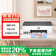 惠普（HP）215家用打印機 彩色噴墨無(wú)線(xiàn)照片作業(yè)打印 家庭學(xué)生連供大印量打印