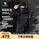 駱駝蛟龍沖鋒衣男女同款潮流運動(dòng)戶(hù)外防雨登山服秋冬外套M34CAFO730A