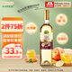 爺爺的農場(chǎng)進(jìn)口蘋(píng)果醋原漿500ml 5度涼拌輕食健身沖調飲料0添加蔗糖0脂果醋