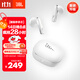JBL 【雙11】T280TWS X3 真無(wú)線(xiàn)藍牙耳機 國家補貼 半入耳式音樂(lè )通話(huà)降噪游戲耳麥 蘋(píng)果安卓通用 白色