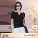 EP雅瑩女裝 萊賽爾親膚假兩件V領(lǐng)修身短袖針織上衣 2025早秋新款9506A 黑色 M