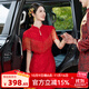 枝己新中式旗袍新娘秀禾服2025新款中式婚紗結婚禮服敬酒服古裝嫁衣 HF059紅 L