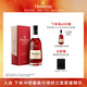 軒尼詩(shī)（Hennessy） VSOP 干邑白蘭地 法國進(jìn)口洋酒 500ml 禮盒 中秋送禮