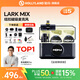 猛瑪【政府補貼】LARK MIX無(wú)線(xiàn)領(lǐng)夾麥克風(fēng)微小型紐扣麥克風(fēng)MOMA猛犸手機直播vlog采訪(fǎng)專(zhuān)用麥克風(fēng)一拖二 【全能精裝版】相機+安卓版 雙接收器