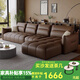梵高匠意式極簡(jiǎn)納帕真皮沙發(fā)客廳組合L形大小戶型輕奢貴妃轉(zhuǎn)角皮藝沙發(fā) 加厚真皮全覆蓋/乳膠海綿座包 多人位 3.8m 直排+貴妃(或腳踏)