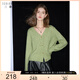 三彩2025春季新款抹茶綠V領(lǐng)寬松開衫針織衫毛衣金屬扣女