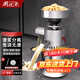 廚優(yōu)米商用磨漿機豆漿機商用渣漿分離免過(guò)濾豆腐機豆腐腦豆花豆漿汁機早餐店食堂家用打漿機 105型/120斤濕豆每小時(shí)【帶防水開(kāi)關(guān)】 標準版