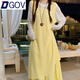 DGOV2025夏季不規則疊穿度假風(fēng)吊帶連衣裙女裝套裝花邊半身裙防曬長(cháng)裙 黃色連衣裙  單件 3XL 推薦135-145斤