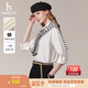 哈吉斯（HAZZYS）女裝 秋季女士通勤干練素色長袖襯衫女ASCSK1CCX01 白色WT M (160/84A 38)