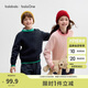 巴拉巴拉balaOne童裝兒童毛衫男童女童2025冬裝毛衣親子裝潮209425103204