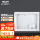 德力西（DELIXI）弱電箱家用暗裝光纖入戶內(nèi)大號(hào)電箱多媒體集線信息箱空箱