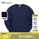 Champion【王俊凱同款】冠軍2024年秋季新款加絨基礎(chǔ)刺繡小C圓領(lǐng)套頭長(zhǎng)袖 藏青色 2XL