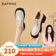 達芙妮（DAPHNE）小皮鞋女春秋單鞋新款粗跟中跟高跟鞋英倫風(fēng)職業(yè)工作鞋子 米色跟高5.3cm單里 36 (230mm) 標準碼