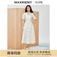 MAXRIENY【商場(chǎng)同款】肌理感提花連衣裙收腰x型長(cháng)裙泡泡袖小白裙 本白 M