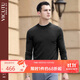 威可多（VICUTU）長(cháng)袖針織衫純可機洗羊毛修身毛衣男針織衫  深灰色 175/92A