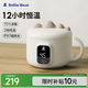 小白熊SnowBear兒童恒溫碗嬰兒輔食智能免注水保溫碗上學(xué)用HL-6020Plus