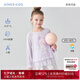Aimer kids兒童睡衣牛奶系溫潤舒彈男孩女孩長袖睡衣長睡褲AK141B691 上衣-冰淇淋AK141B711 160