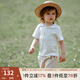 OAK FAMILY夏季新品t恤童裝寶寶衣服純棉短袖白色T恤男童女童polo衫上衣 白色 T恤 100 cm