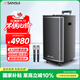 山水（SANSUI）戶(hù)外K歌專(zhuān)用音響廣場(chǎng)舞便攜移動(dòng)拉桿音響大功率重低音音響藍牙k歌智能L15電木吉他民謠樂(lè )器音箱